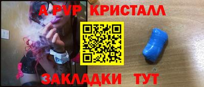 ECSTASY Баксан