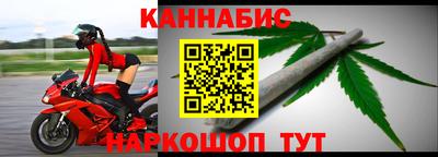 тгк Ачхой-Мартан