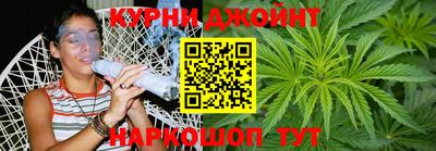 метамфетамин Аша