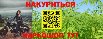 метамфетамин Аша