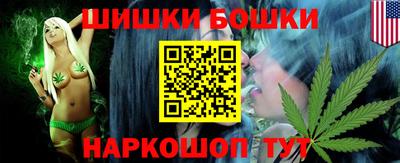 ECSTASY Баксан