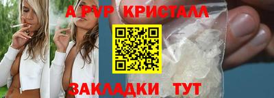 ECSTASY Баксан