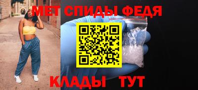 тгк Ачхой-Мартан