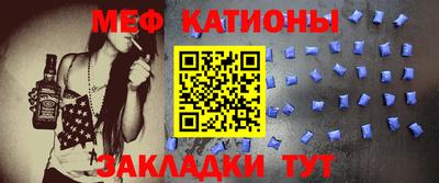 метамфетамин Аша